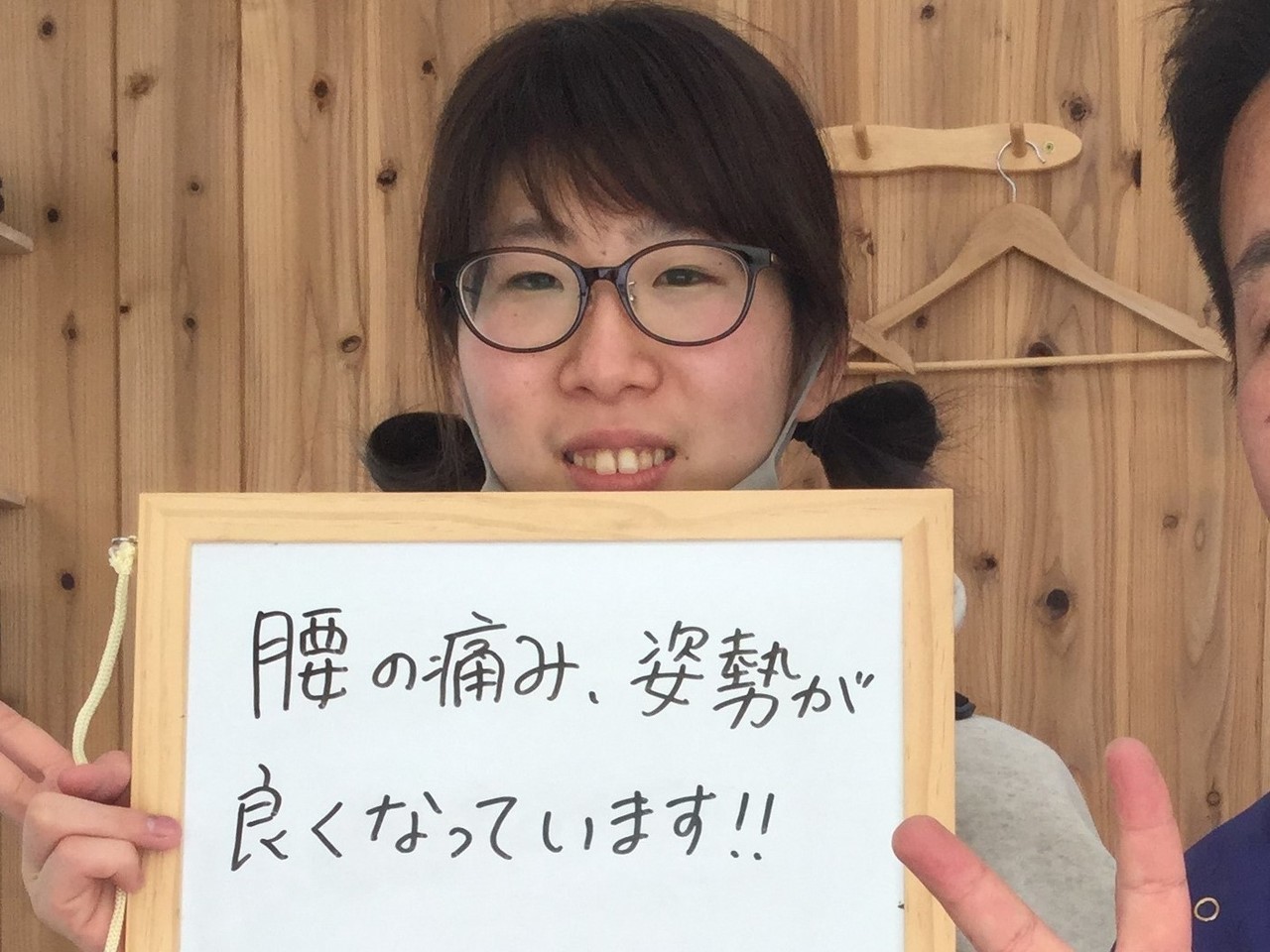 改善した患者